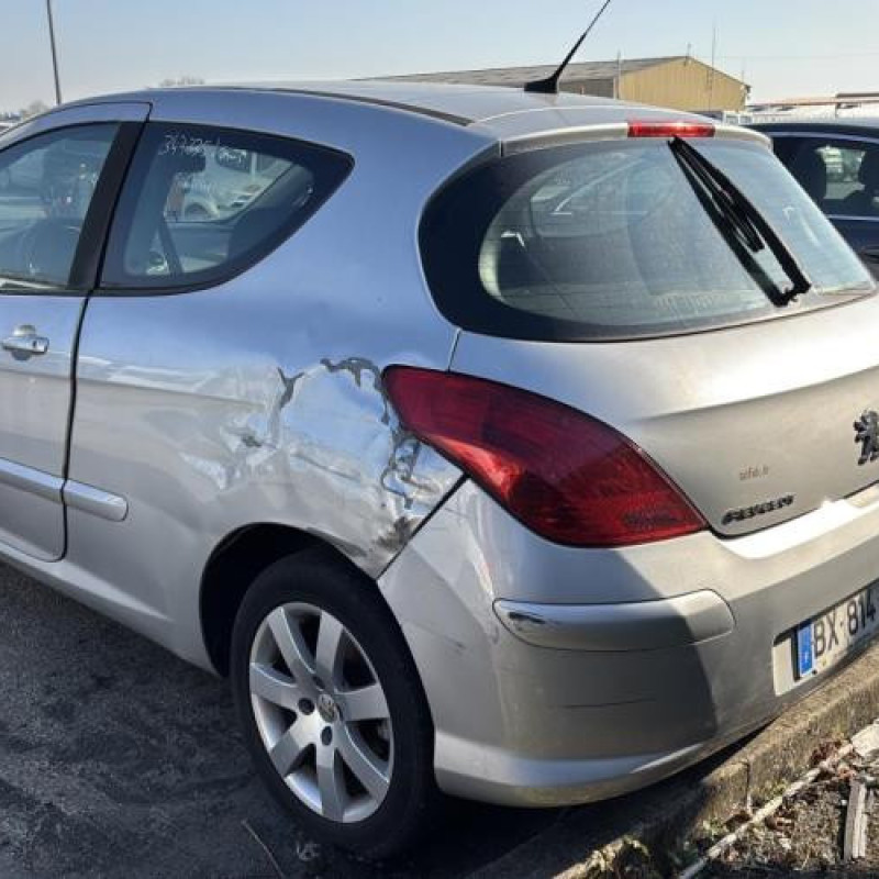 Serrure avant gauche PEUGEOT 308 1 Photo n°13