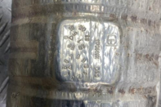 Catalyseur (echappement) PEUGEOT 208 1