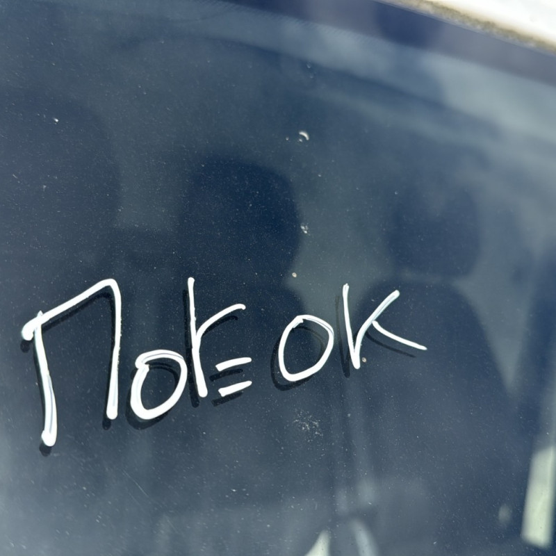 PEUGEOT BOXER 3 PHASE 2 2.2 BLUE HDI - 16V TURBO Photo n°20