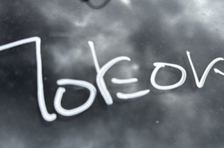 CITROEN C3 2 PHASE 1 1.4 HDI - 8V TURBO