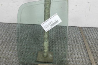 Custode arriere droit (porte) RENAULT CLIO 2 Photo n°1