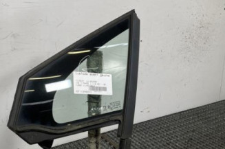 Custode avant gauche (porte) PEUGEOT 208 1