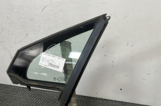 Custode avant gauche (porte) PEUGEOT 208 1