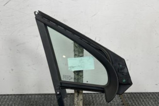 Custode avant gauche (porte) PEUGEOT 208 1