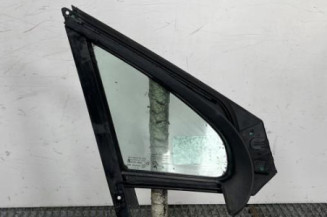 Custode avant gauche (porte) PEUGEOT 208 1