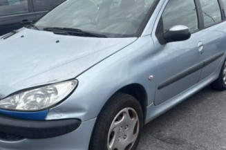 Arret de porte avant gauche PEUGEOT 206