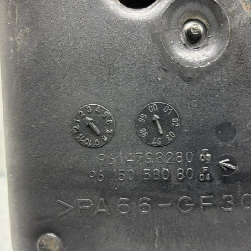 Vase d'expansion PEUGEOT 106 Photo n°6