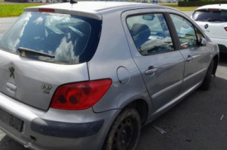 Serrure avant droit PEUGEOT 307