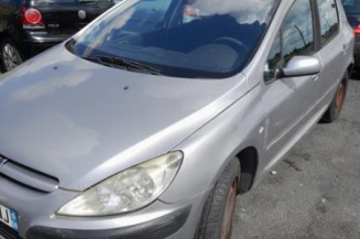 Serrure avant droit PEUGEOT 307