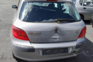 Serrure avant droit PEUGEOT 307