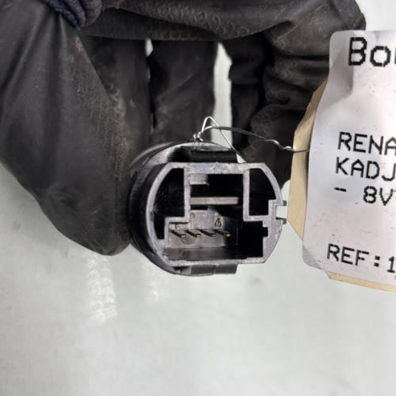 Bouton de demarrage RENAULT KADJAR Photo n°3