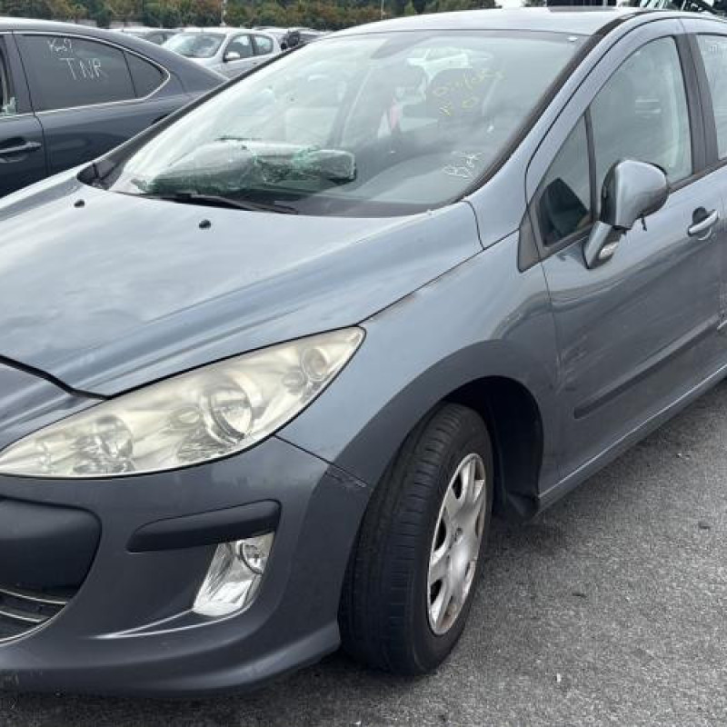 Serrure avant gauche PEUGEOT 308 1 Photo n°6