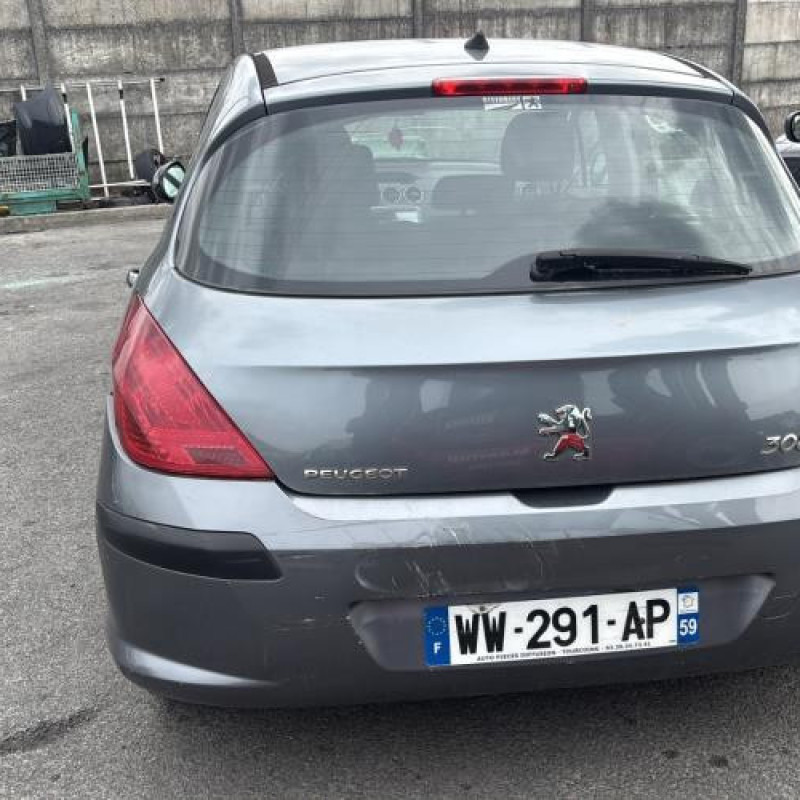 Serrure avant gauche PEUGEOT 308 1 Photo n°10