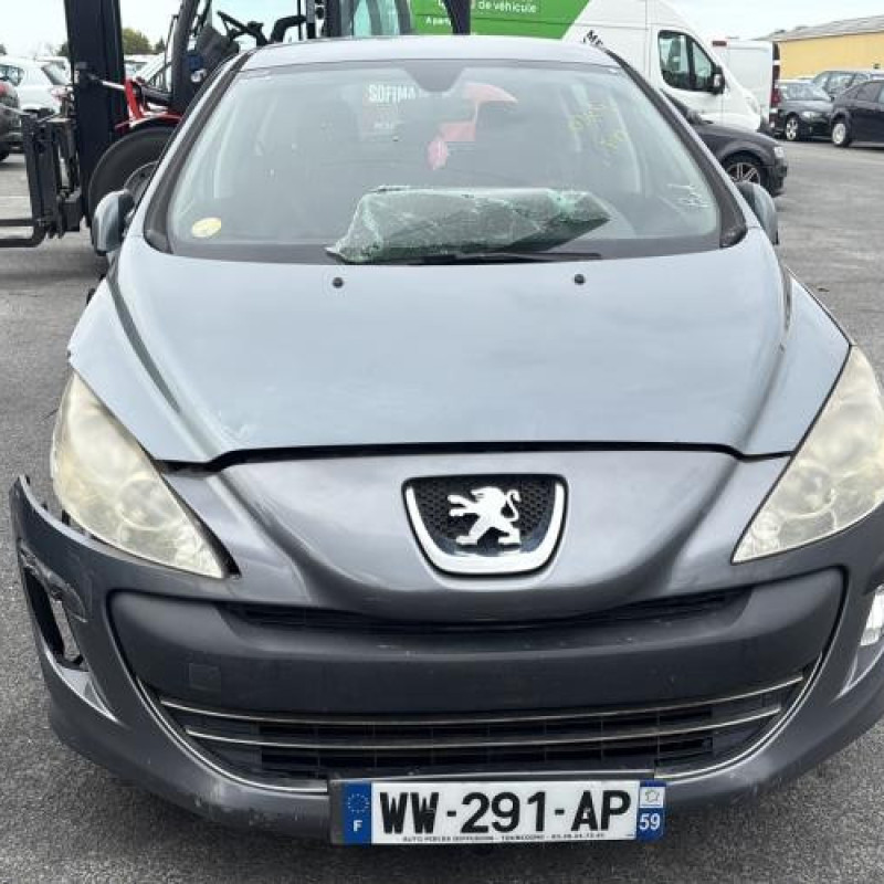 Serrure avant gauche PEUGEOT 308 1 Photo n°13