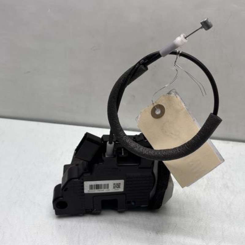 Serrure avant droit HYUNDAI I 20 2 Photo n°4