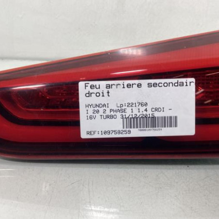 Feu arriere secondaire droit (feux) HYUNDAI I 20 2 Photo n°1