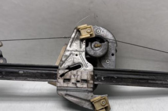 Leve vitre electrique avant gauche PEUGEOT 107 Photo n°1