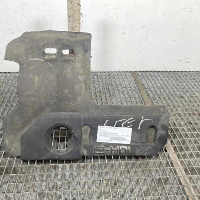 Cache moteur  CITROEN DS5 Photo n°1