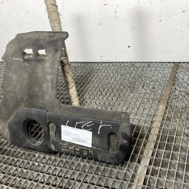 Cache moteur  CITROEN DS5 Photo n°2