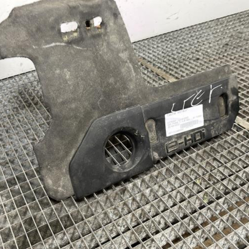 Cache moteur  CITROEN DS5 Photo n°3