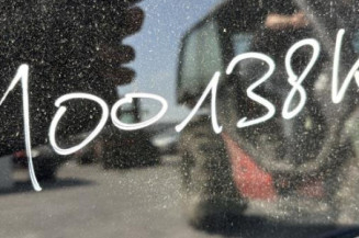 Pare choc arriere PEUGEOT 208 1