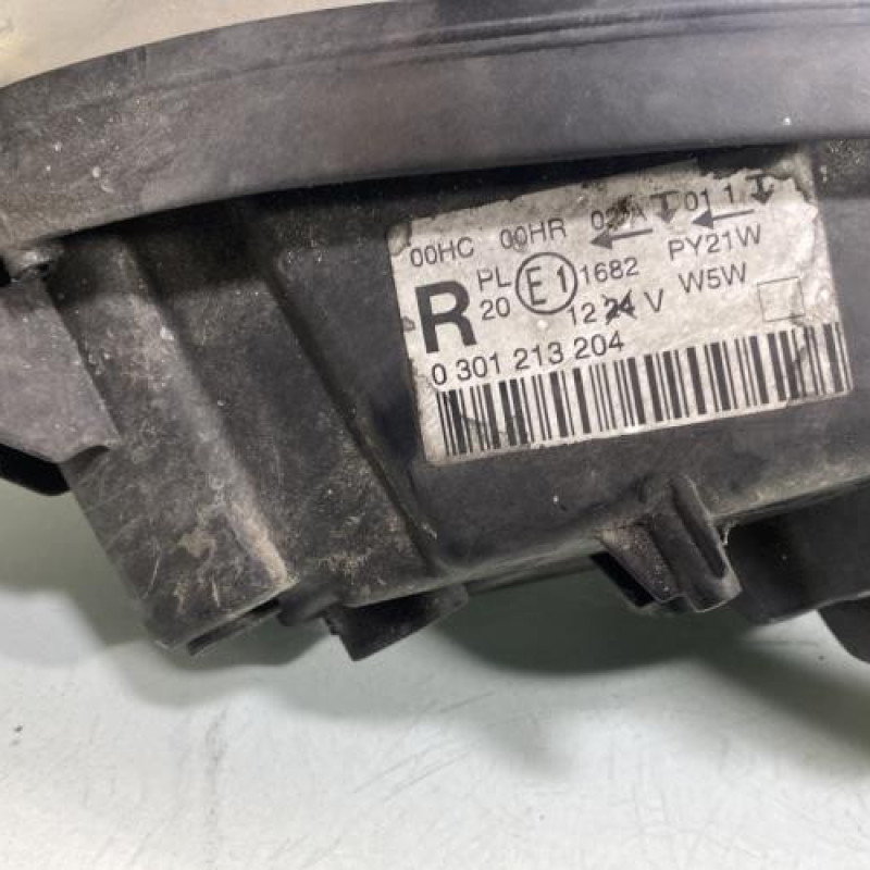 Optique avant principal droit (feux)(phare) PEUGEOT 407 Photo n°3