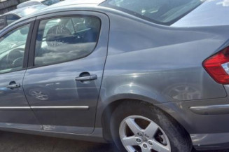 Optique avant principal droit (feux)(phare) PEUGEOT 407