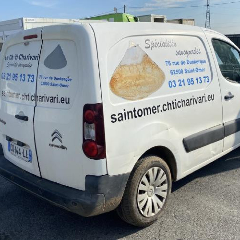 Renfort pare choc avant (traverse) CITROEN BERLINGO 2 Photo n°11