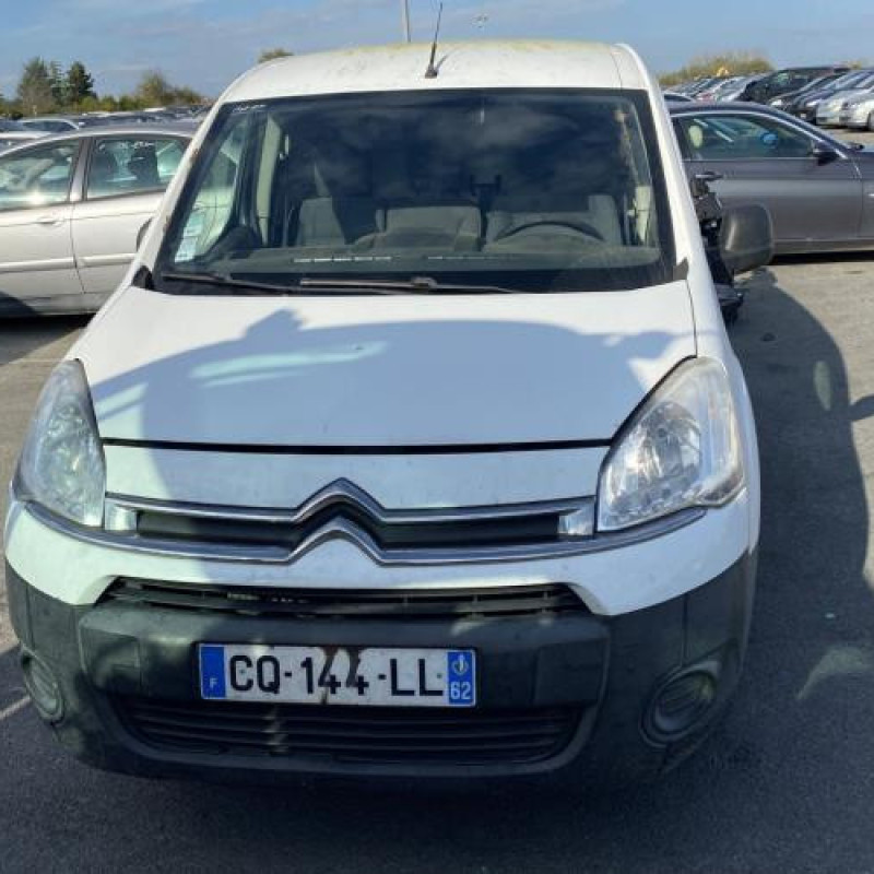Renfort pare choc avant (traverse) CITROEN BERLINGO 2 Photo n°17