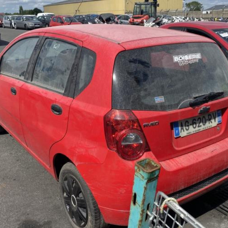 Renfort pare choc avant (traverse) CHEVROLET AVEO 1 Photo n°10