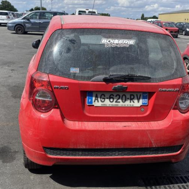 Renfort pare choc avant (traverse) CHEVROLET AVEO 1 Photo n°11