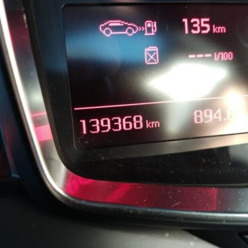 Actionneur verrou trappe d'essence CITROEN DS5 Photo n°18