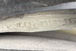 PEUGEOT 208 1 PHASE 2 1.2 PURETECH - 12V TURBO