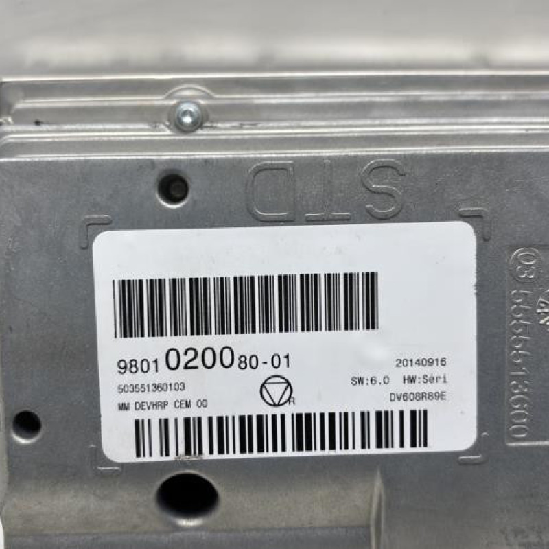 Ecran GPS CITROEN DS3 Photo n°4