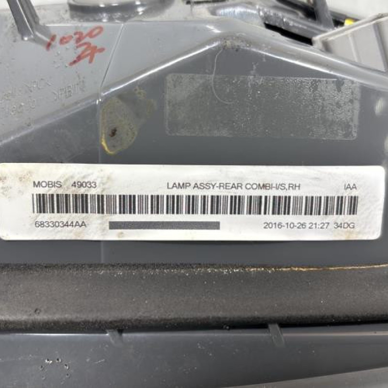 Feu arriere secondaire droit (feux) JEEP CHEROKEE 4 Photo n°3