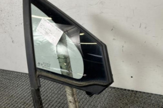 Custode avant droit (porte) PEUGEOT 208 1