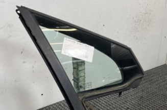 Custode avant droit (porte) PEUGEOT 208 1