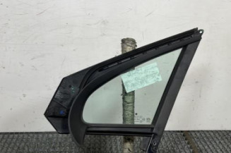 Custode avant droit (porte) PEUGEOT 208 1