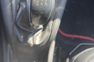 Custode avant droit (porte) PEUGEOT 208 1
