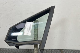 Custode avant gauche (porte) PEUGEOT 208 1 Photo n°1