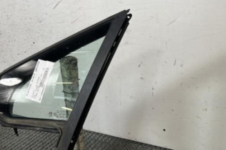 Custode avant gauche (porte) PEUGEOT 208 1