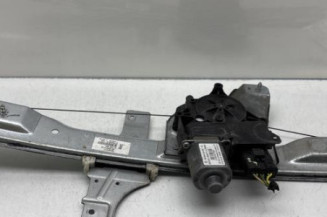 Leve vitre electrique avant gauche PEUGEOT 208 1 Photo n°1