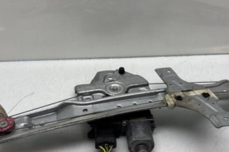 Leve vitre electrique avant gauche PEUGEOT 208 1