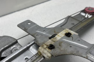 Leve vitre electrique avant gauche PEUGEOT 208 1