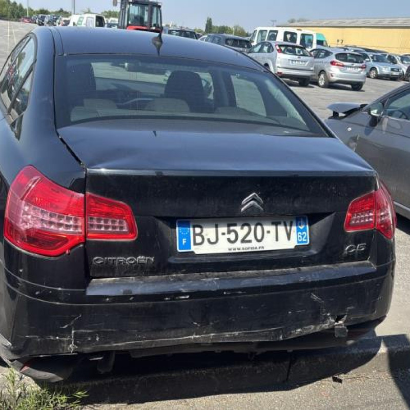 Porte arriere droit CITROEN C5 2 Photo n°12