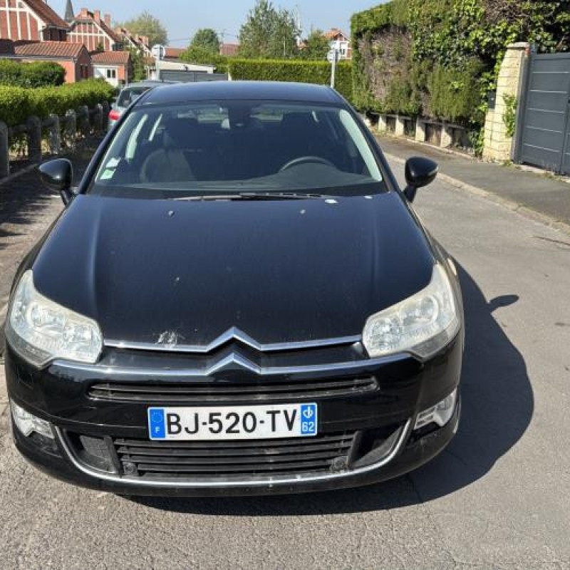 Porte avant gauche CITROEN C5 2 Photo n°7