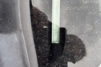 Vase de lave glace PEUGEOT BIPPER