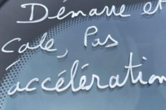 Baguette de coffre CITROEN C5 1