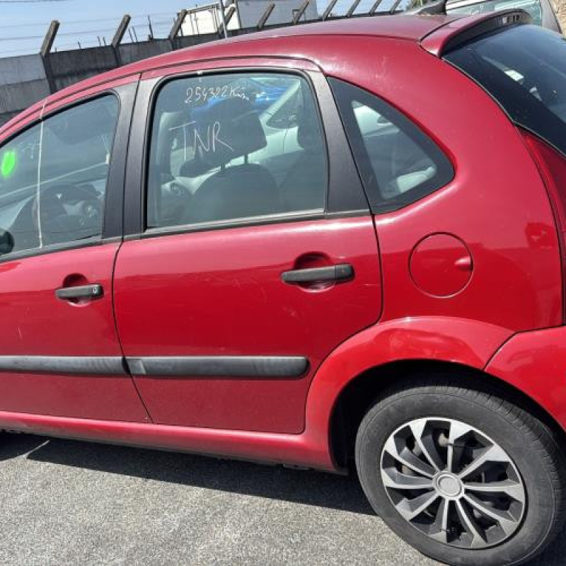 Malle/Hayon arriere CITROEN C3 1 Photo n°17