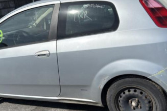 Arret de porte avant gauche FIAT GRANDE PUNTO